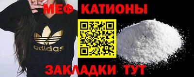 марки nbome Бугуруслан