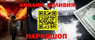 мефедрон VHQ Бузулук