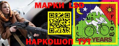 spice Будённовск