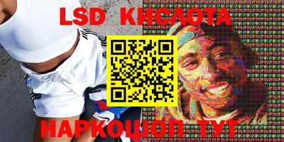 мефедрон VHQ Бузулук