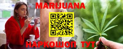 spice Будённовск