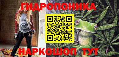 мефедрон VHQ Бузулук