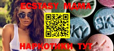 мефедрон VHQ Бузулук