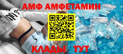 марки nbome Бугуруслан