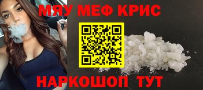 марки nbome Бугуруслан