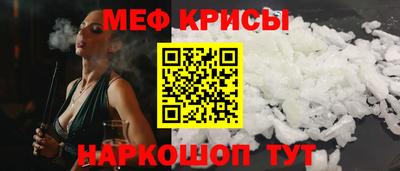 марки nbome Бугуруслан